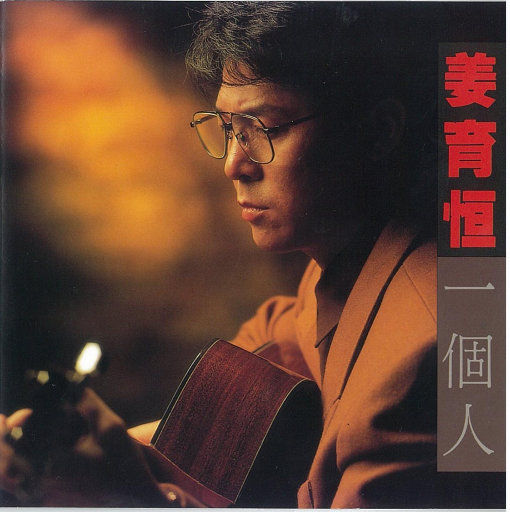 KTV公主边唱边做视频
